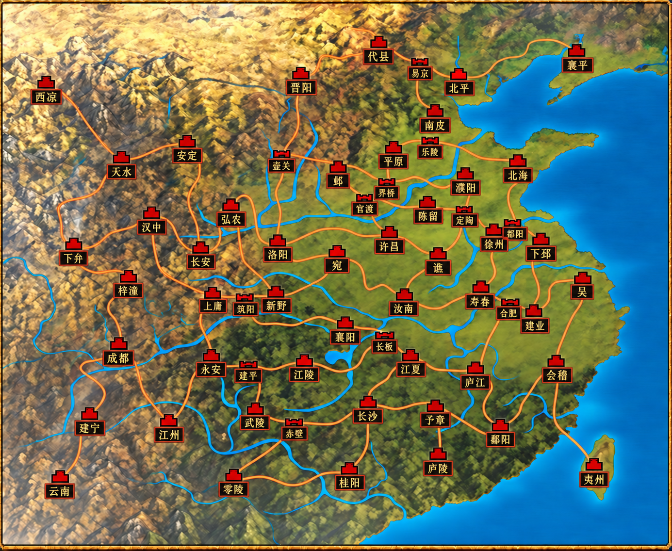 《三国群英传 II》城关全图增强标注版，包含 48 座城池和 12 处关卡名称